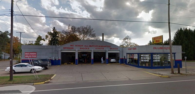 Way Oldsmobile and Cadillac - Street View